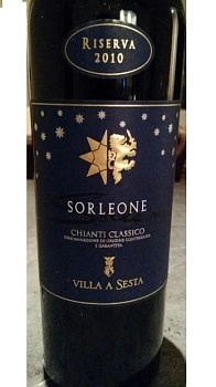 Вино Villa a Sesta Sorleone Chianti Classico Riserva DOCG Вилла а Сеста Сорлеоне Кьянти Клаcсико Ризерва 2012 750 мл