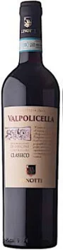 Вино Cantine Lenotti Valpolicella Classico  750 мл