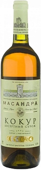 Вино Массандра  Кокур Десертный   750 мл