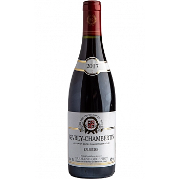 Вино Domaine Harmand-Geoffroy Gevrey-Chambertin En Jouise   2018 750 мл 13%
