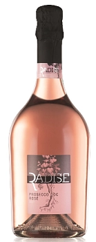 Игристое вино San Martino  Radise Prosecco Millesimato Rose Brut   2022  750 мл  11%