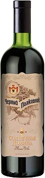 Вино Солнечная Долина  Черный Полковник 1500  мл