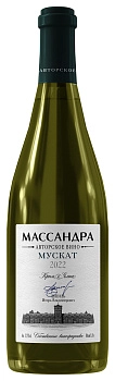 Вино Массандра  Авторское  Мускат белое сухое 2022  750 мл