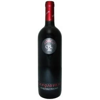 Вино Santa Lucia, Losco Sangiovese Maremma Toscana DOC Лоско Санджовезе Маремма Тоскана 2019 750 мл