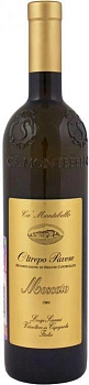 Вино игристое Ca' Montebello Moscato Oltrepo Pavese DOC МОНТЕБЕЛЛО Москато  2017  750 мл