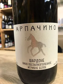 Вино безалкогольное  Wine Republic #0  Сhardonnay   750 мл  0%