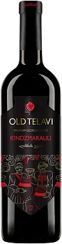 Вино Kakhuri  Old Telavi  Kindzmarauli  Олд Телави Киндзмараули 750 мл