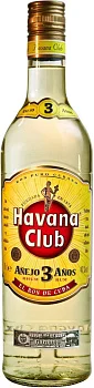 Ром "Havana Club" Anejo 3 Anos 500 мл