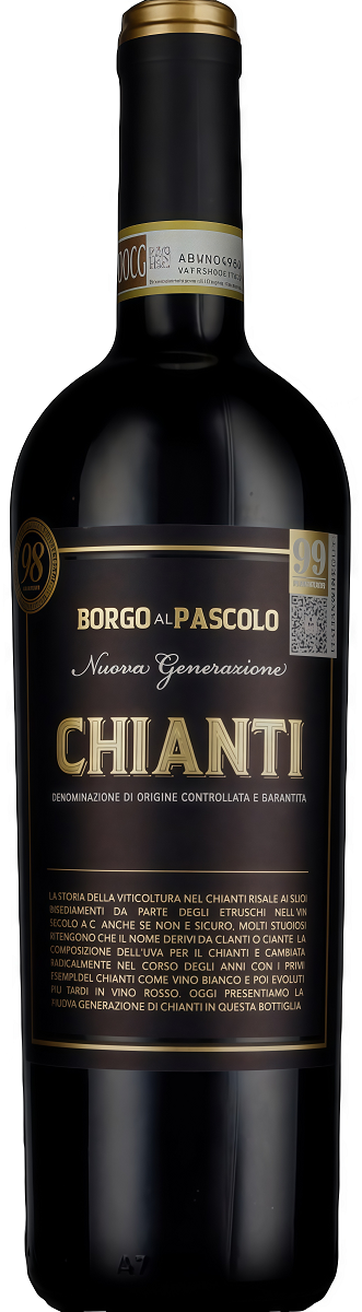 Вино Borgo al Pascolo Chianti 2023  750мл 13%