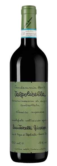 Вино Quintarelli Giuseppe Valpolicella Classico Superiore  2017  750 мл