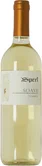 Вино Speri  Soave Classico  2020  750 мл