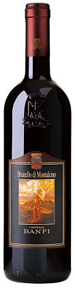 Вино Banfi Brunello di Montalcino DOCG 2020  750 мл