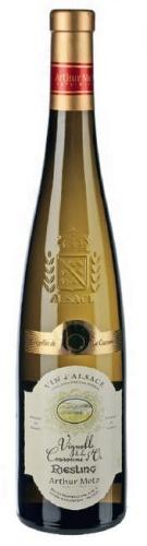 Вино Riesling Vignoble Couronne d'Or Винобль Короне д'Ор Рислинг 750 мл