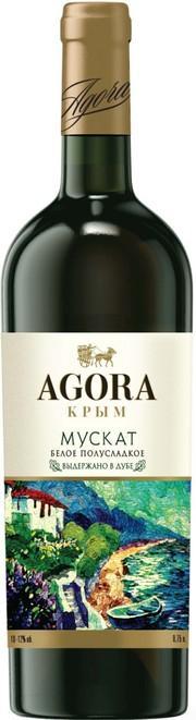 Вино Агора Мускат 750 мл