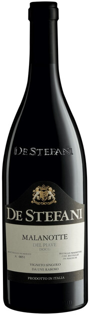 Вино De Stefani Malanotte del Piave 2017 750 мл 15%