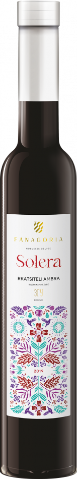 Вино ликерное  Solera  Rkatsiteli Ambra     375 мл