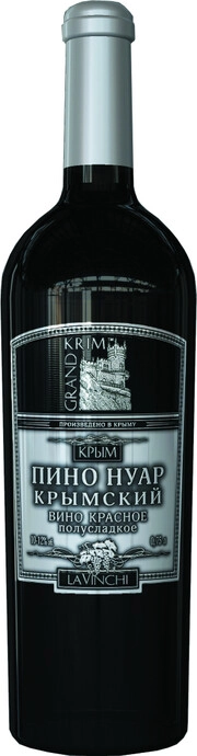 Вино Гранд Крым  Пино Нуар   750 мл