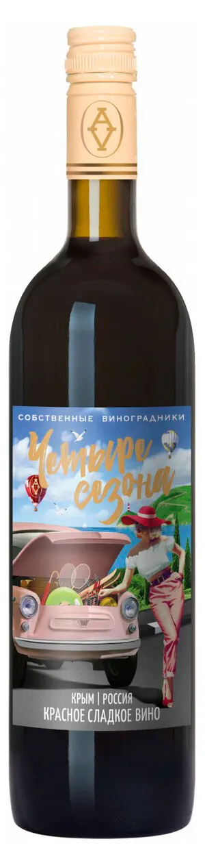 Вино Альма Валлей ПинАп Четыре сезона 750 мл