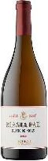 Вино Costers del Priorat  Masia Pau Blanc de Noirs   2019   750 мл 13%
