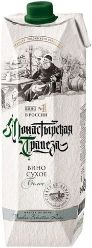 Вино Монастырская трапеза белое сухое 1000 мл