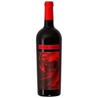 Вино Merlot Valentino dry red  2016  0.75