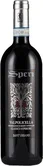 Вино  Speri Sant'Urbano Valpolicella DOC Classico Superiore  2020  750 мл
