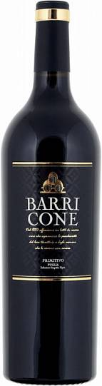 Вино Angelo Rocca e Figli  Barricone  Primitivo  Puglia IGT gift box  2020  750 мл