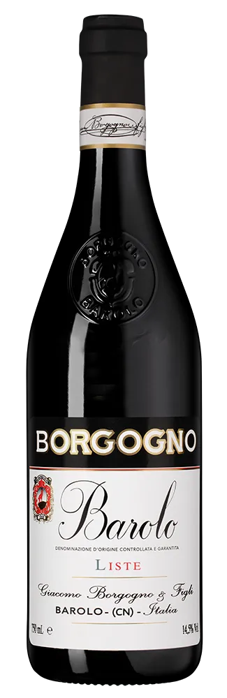 Вино Borgogno Barolo Liste DOCG 2020  750 мл