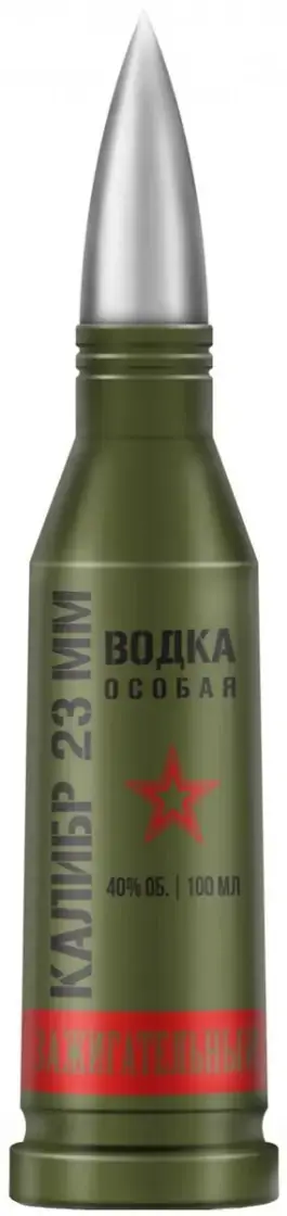 Водка Калибр 23 мм Зажигательный  100 мл