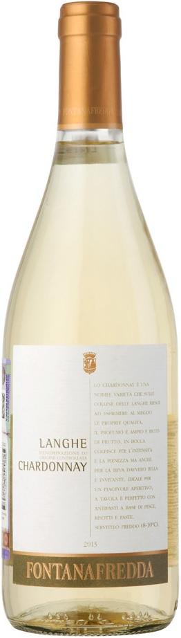 Вино Fontanafredda Chardonnay Langhe DOC 2013 750 мл