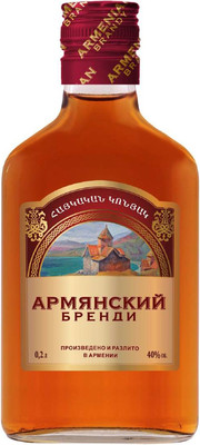 Бренди Armenian Brandy   200 мл
