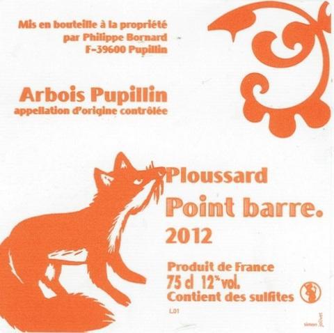 Вино Philippe Bornard Point Barre Ploussard Arbois Pupillin АОС Филипп Борнар Пуан Бар Плуссар Арбуа Пюпилэн 2015 750 мл