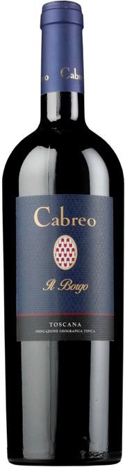Вино Cabreo Il Borgo Toscana IGT  2015 750 мл