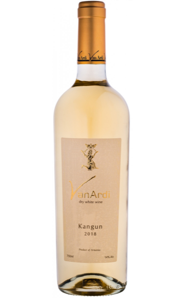Вино Van Ardi  Kangun   White Dry Wine Ван Арди Кангун  Белое сухое 2018  750 мл