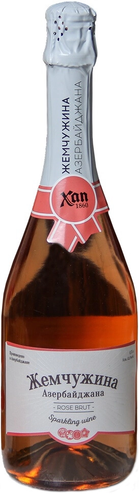 Игристое вино Жемчужина Азербайджана Розе Брют  750 мл