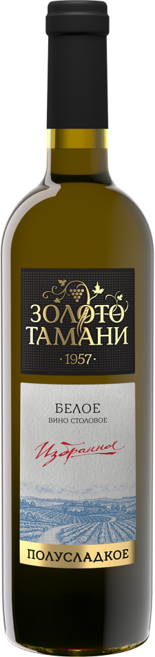 Вино Фанагории Золото Тамани белое полусладкое 700 мл