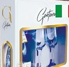Игристое Вино Gaetano PINOT GRIGIO BIANKO EXTRA DRY DOC gift box  750 мл +  2 glass