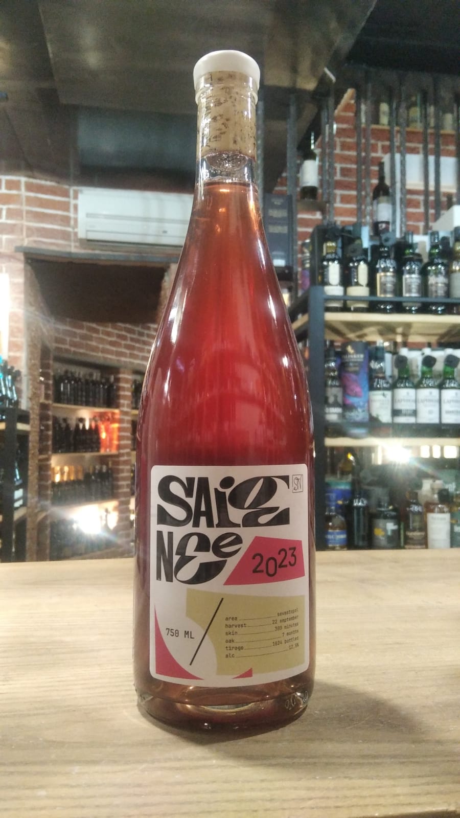 Вино STN Sevastopol Syrah Saignee 2023 750 мл 12%