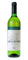 Вино Вина Абхазии Диоскурия 750 мл