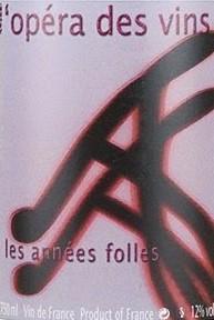 Игристое вино Jean Pierre Robinot  Les Annees Folles  Loire    2020 750 мл