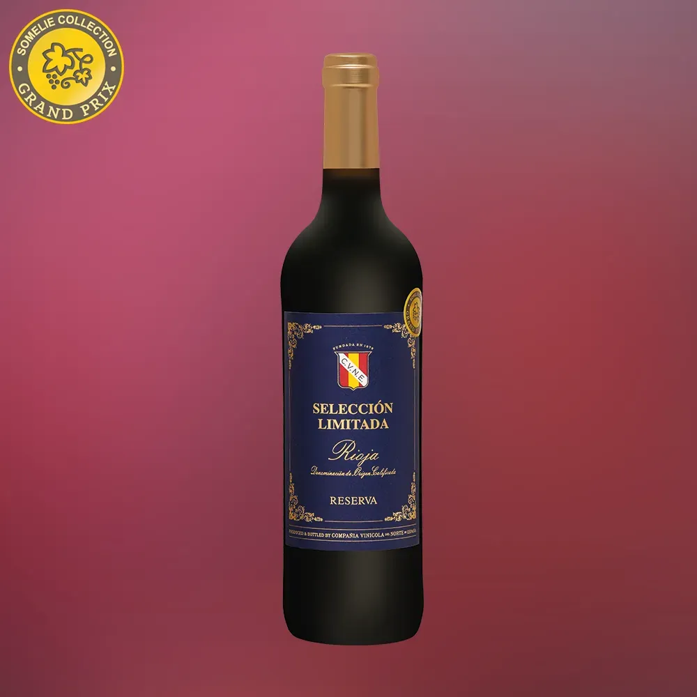 Вино CVNE Seleccion de Limitada  Reserva 2020 750 мл 14%