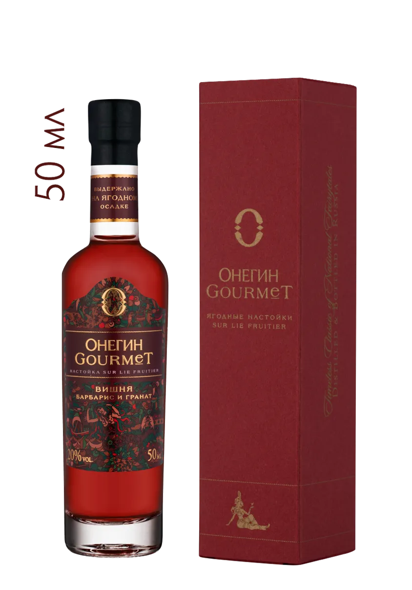Настойка ягодная сладкая Онегин Gourmet Вишня в подарочной упаковке 50 мл