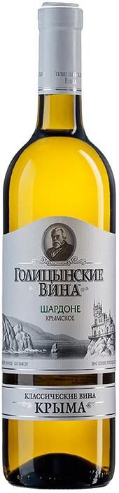 Вино ЕЗКВ Голицынские вина Шардоне Крымское 750 мл