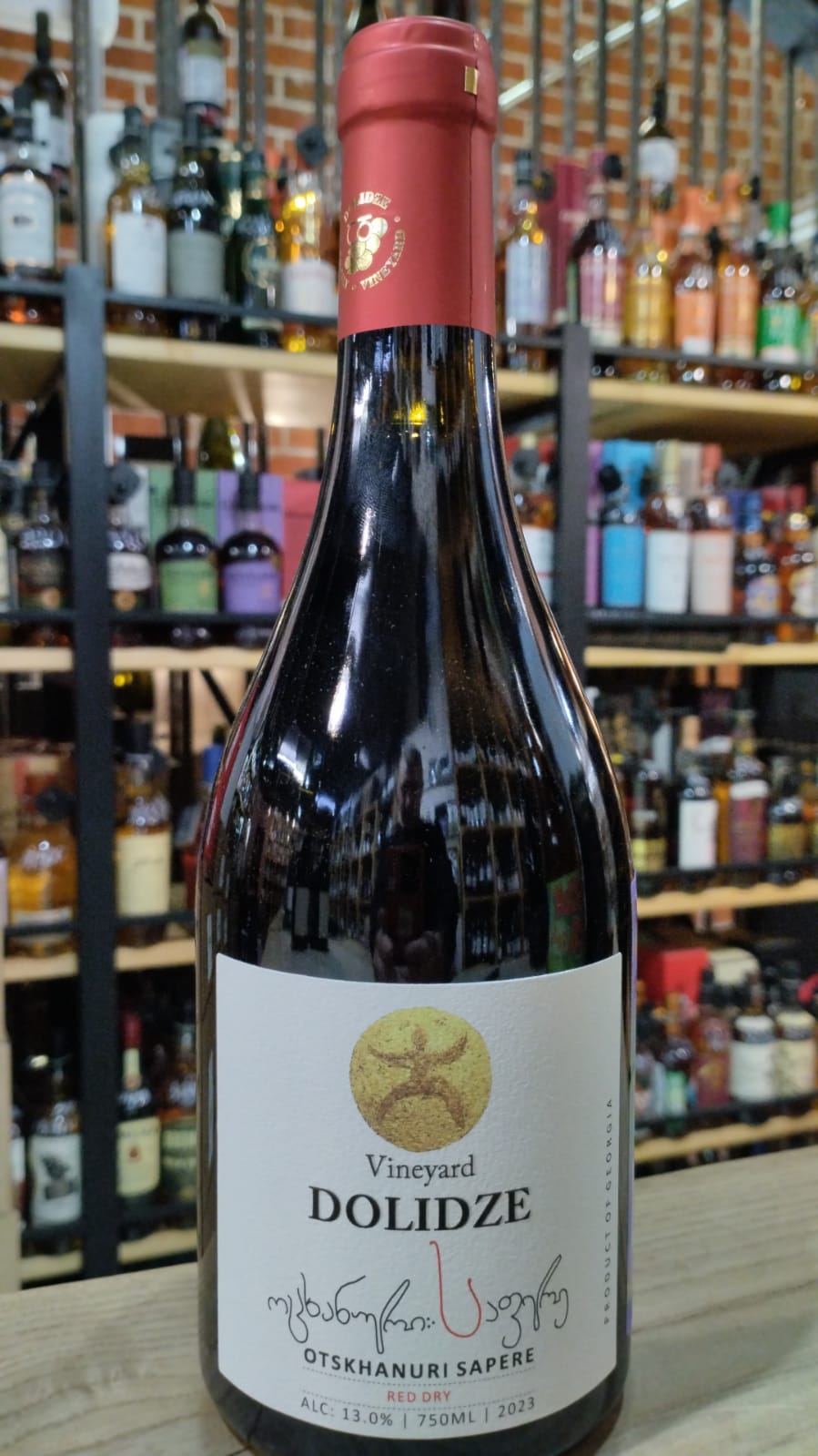 Вино Dolidze Vainyard Otskhanuri Sapere 2023  750 мл  