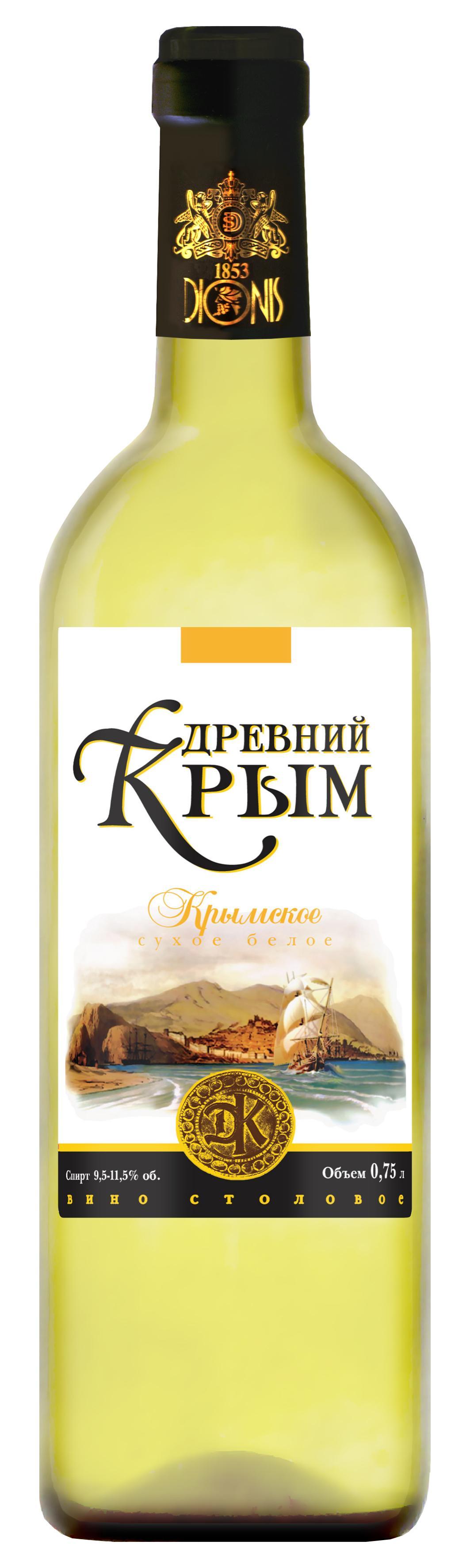 Вино "Древний Крым Крымское" столовое сухое белое 9,5-11,5%