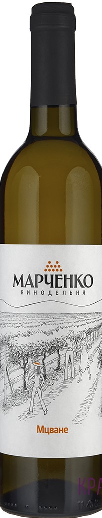 Вино Винодельня Марченко  Мцване  2018 700 мл