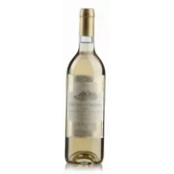 Вино Union des Caves Cooperatives Marquis d'Orlean Chardonnay  Маркиз д'Орлеан Шардоне сухое 2018 750 мл