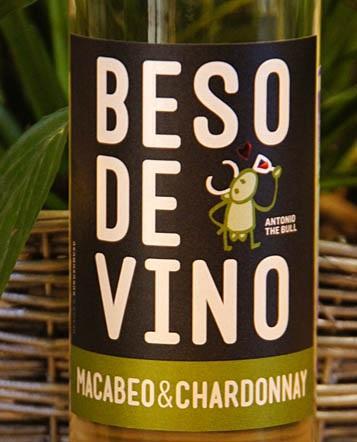 Вино Grandes Vinos y Vinedos Beso de Vino Macabeo&Chardonnay  750 мл