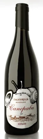 Вино Винодельня Плиогория Саперави 2024  750 мл