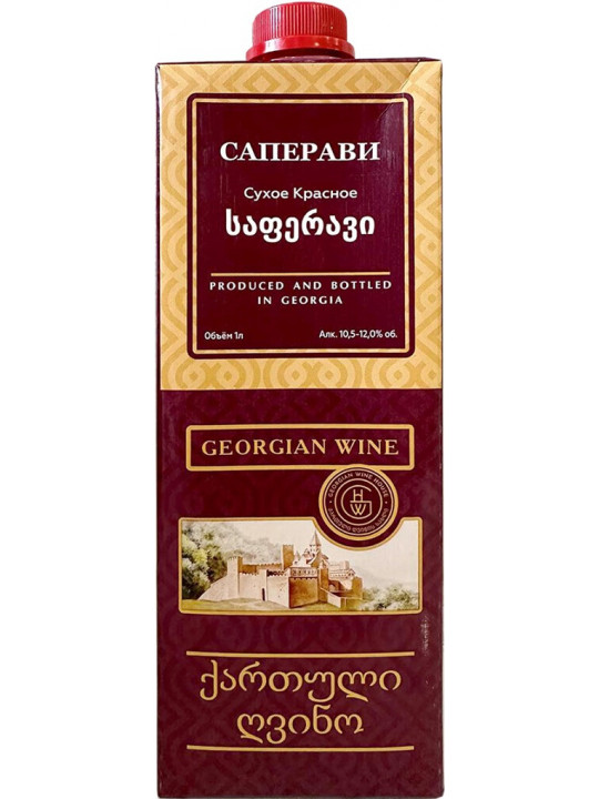 Вино Georgian Wine House  Saperavi  Tetra Pak  1 л